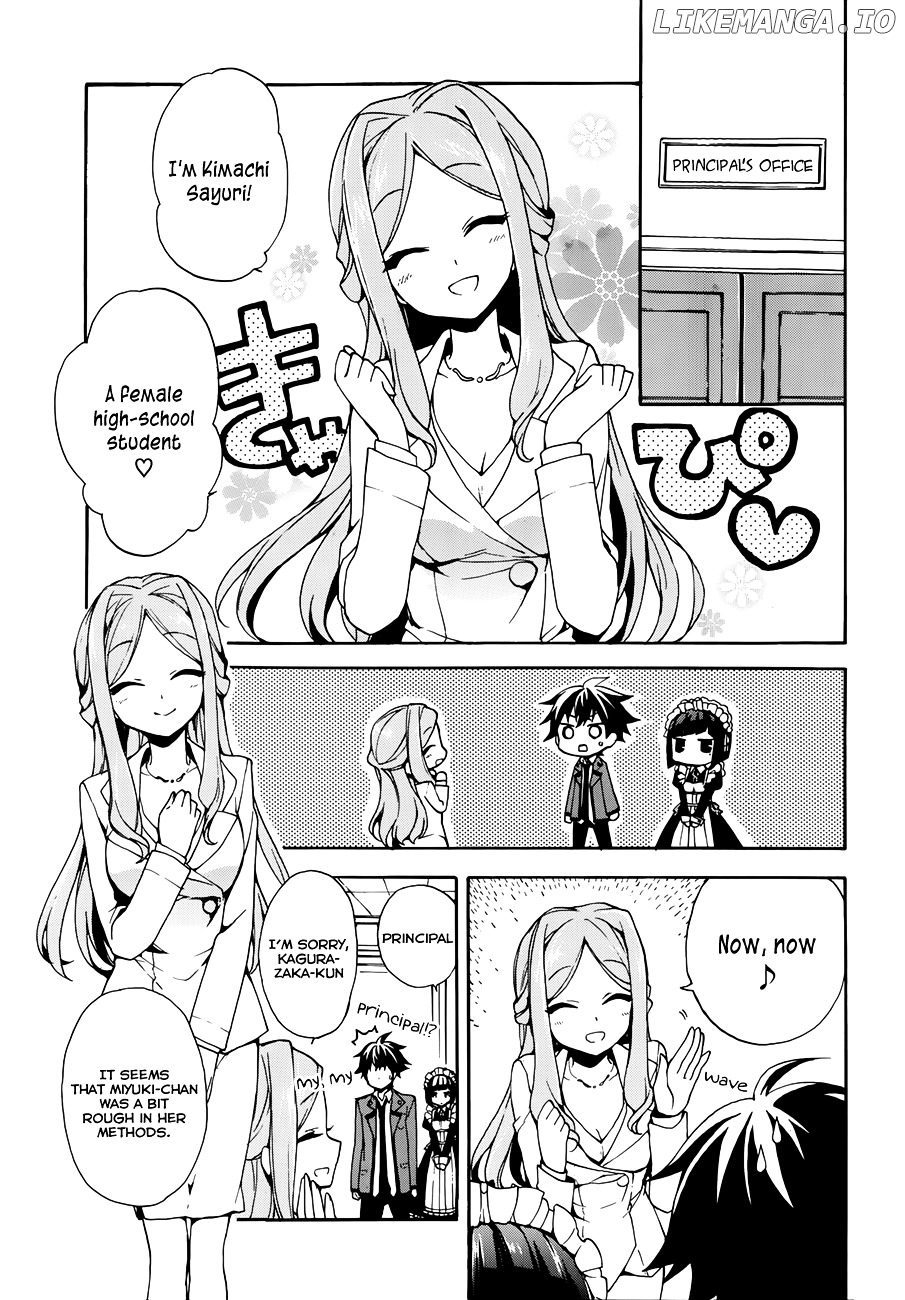 Ore ga Ojou-Sama Gakkou ni "Shomin Sample" Toshite Rachirareta Ken chapter 1 - page 7