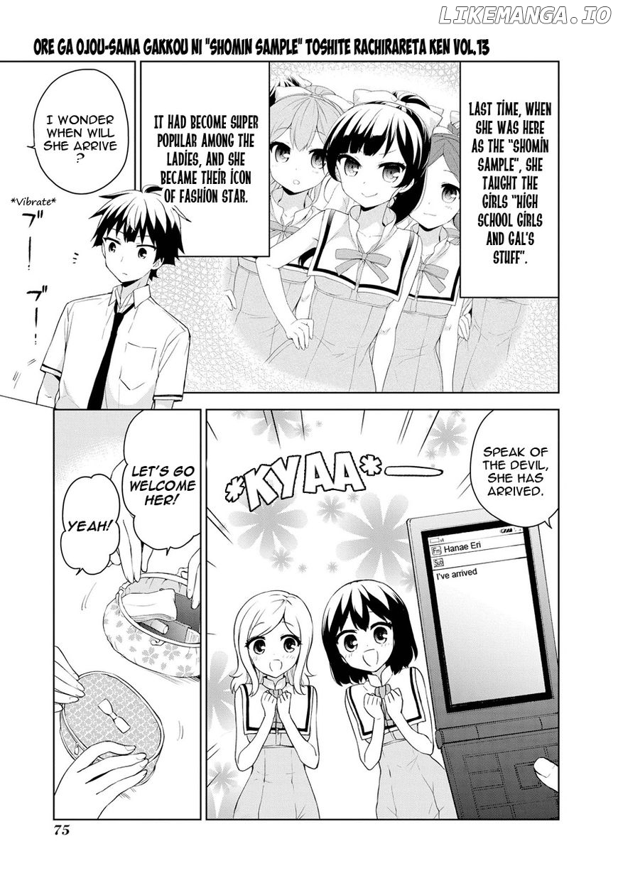 Ore ga Ojou-Sama Gakkou ni "Shomin Sample" Toshite Rachirareta Ken chapter 68 - page 4