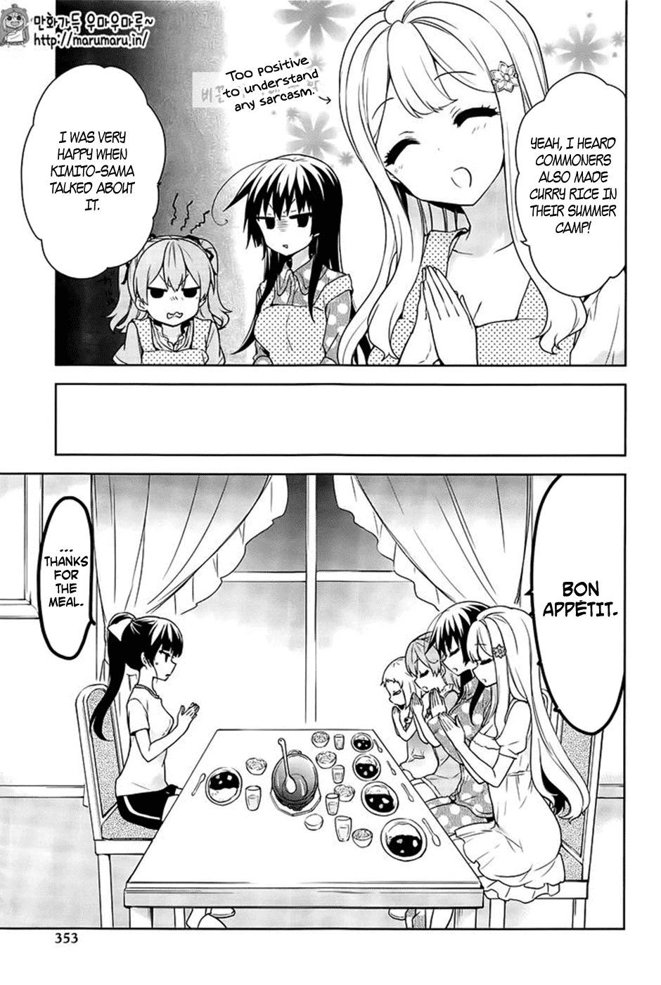 Ore ga Ojou-Sama Gakkou ni "Shomin Sample" Toshite Rachirareta Ken chapter 49 - page 10