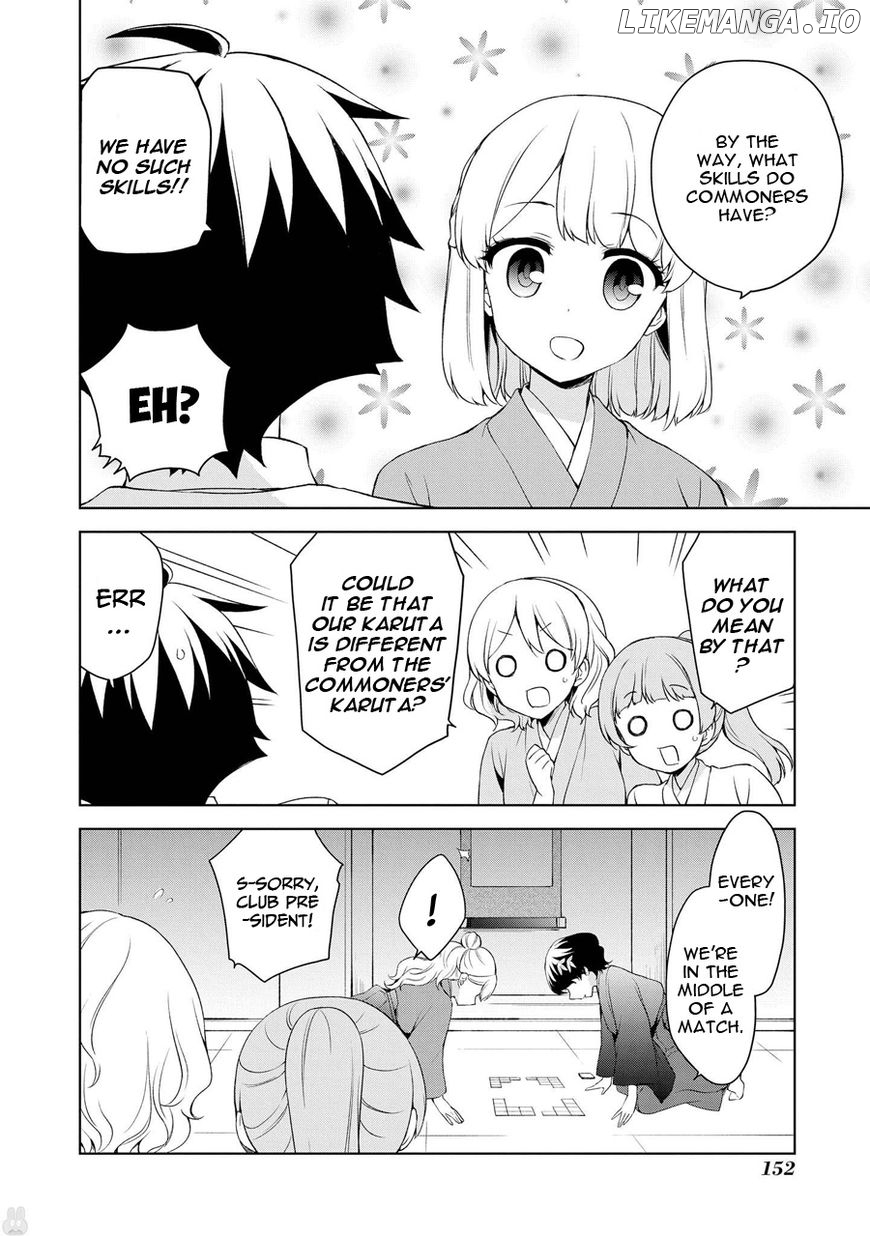 Ore ga Ojou-Sama Gakkou ni "Shomin Sample" Toshite Rachirareta Ken chapter 70 - page 15