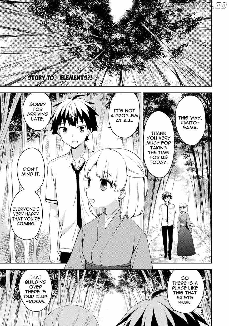 Ore ga Ojou-Sama Gakkou ni "Shomin Sample" Toshite Rachirareta Ken chapter 70 - page 2