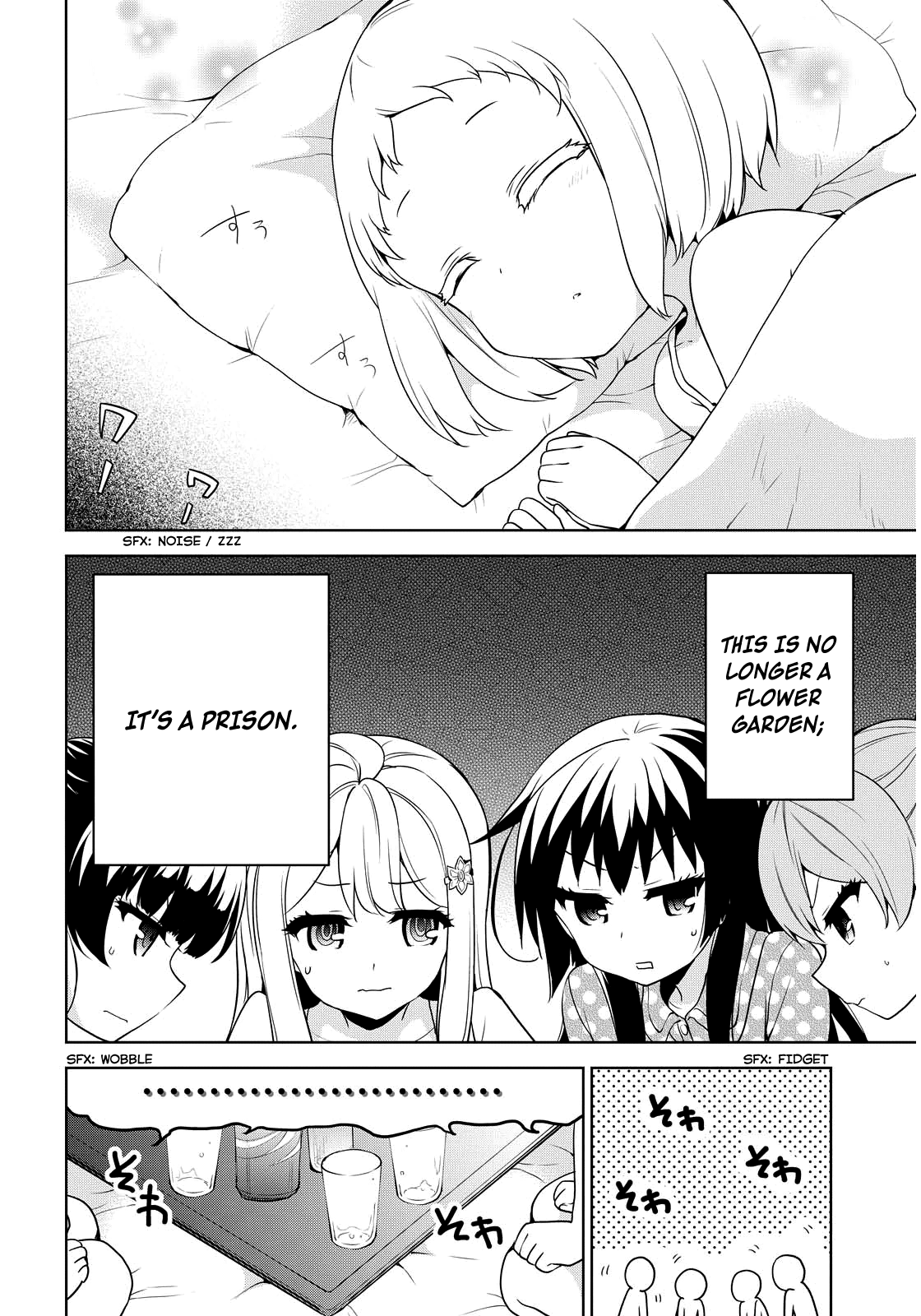 Ore ga Ojou-Sama Gakkou ni "Shomin Sample" Toshite Rachirareta Ken chapter 50 - page 23