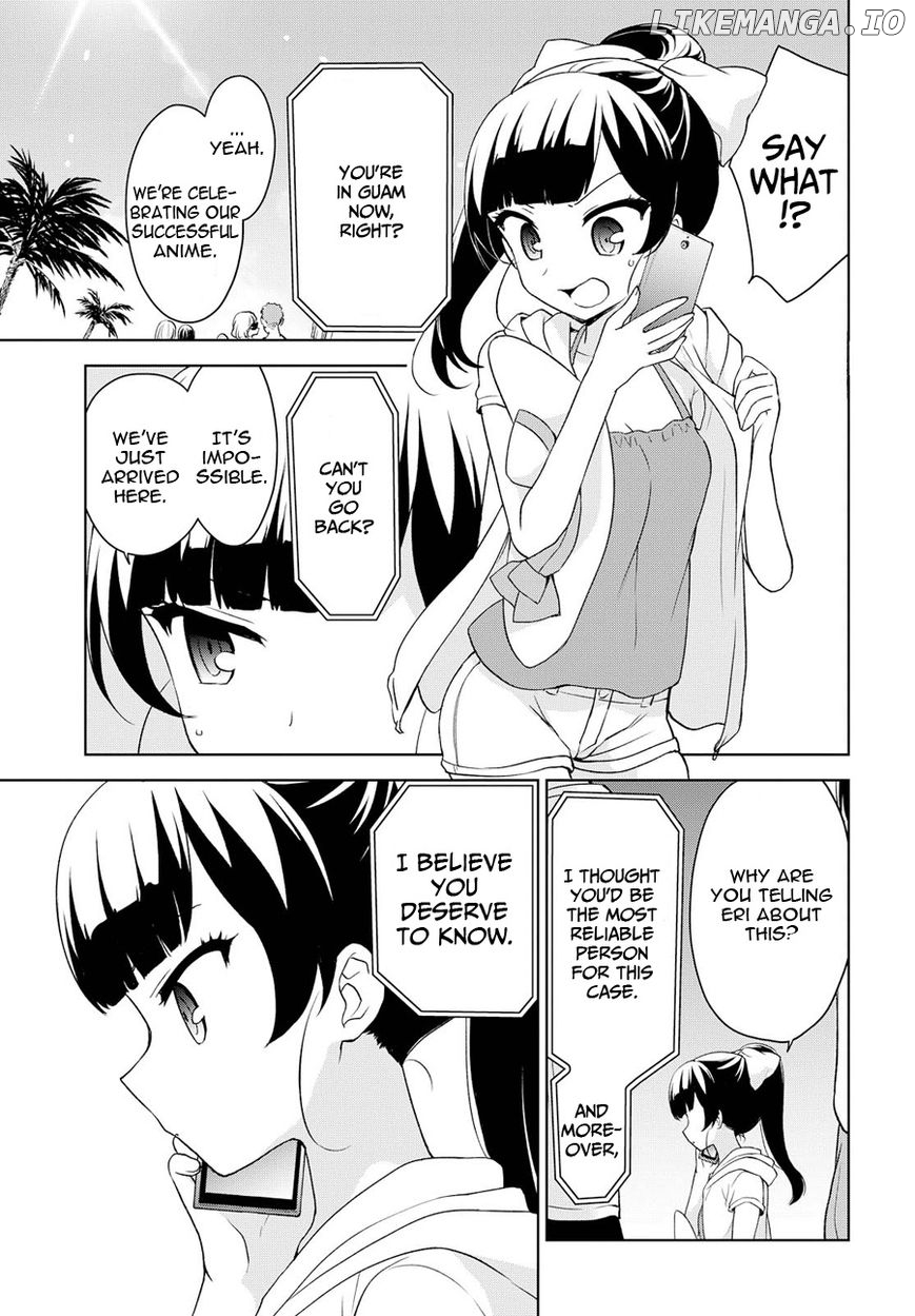 Ore ga Ojou-Sama Gakkou ni "Shomin Sample" Toshite Rachirareta Ken chapter 72 - page 14