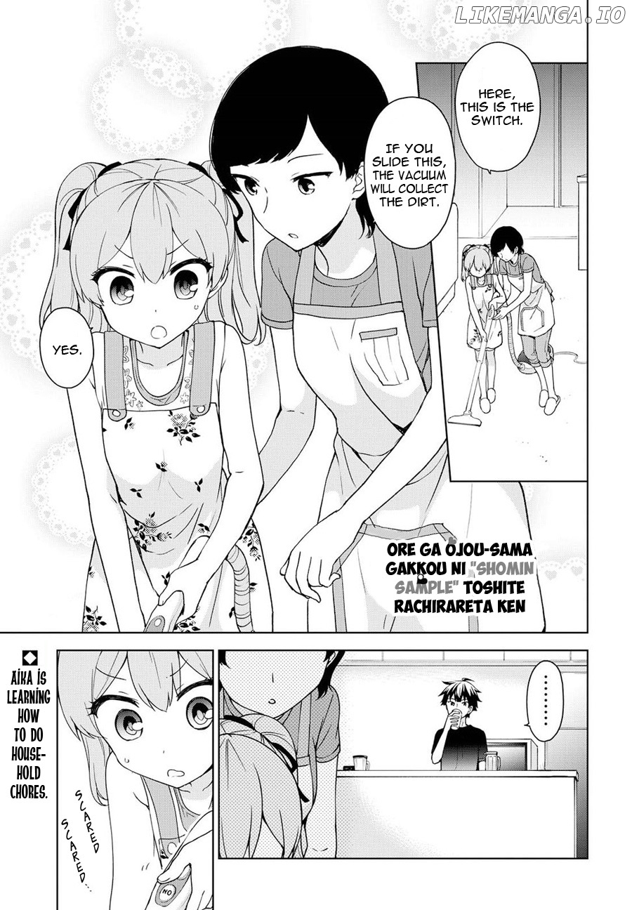 Ore ga Ojou-Sama Gakkou ni "Shomin Sample" Toshite Rachirareta Ken chapter 77 - page 4