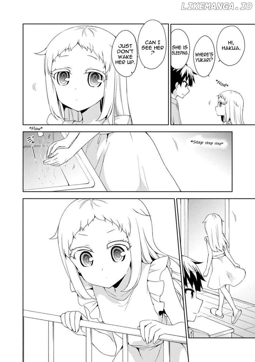 Ore ga Ojou-Sama Gakkou ni "Shomin Sample" Toshite Rachirareta Ken chapter 59.5 - page 9