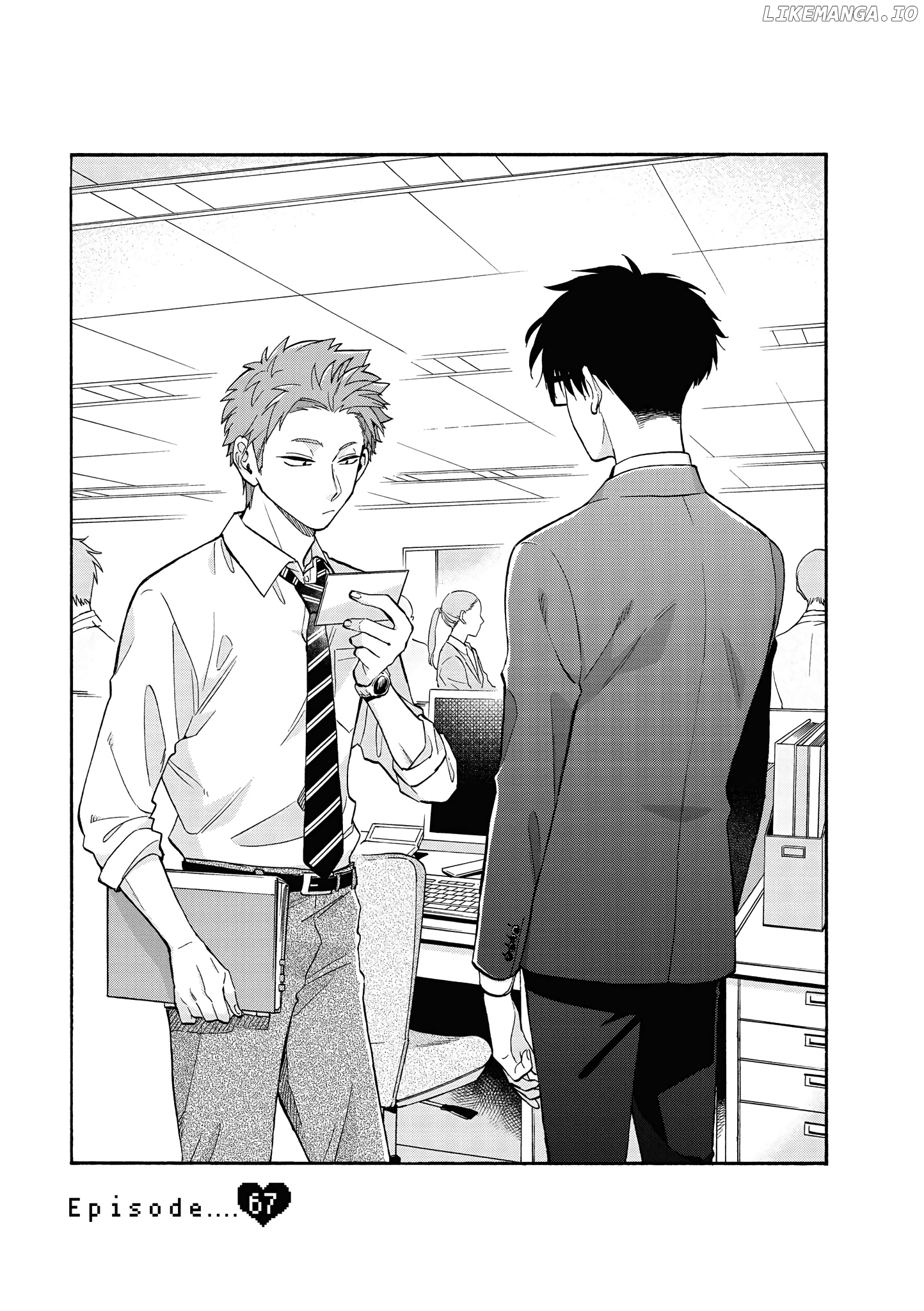 Wotaku ni Koi wa Muzukashii chapter 67 - page 4