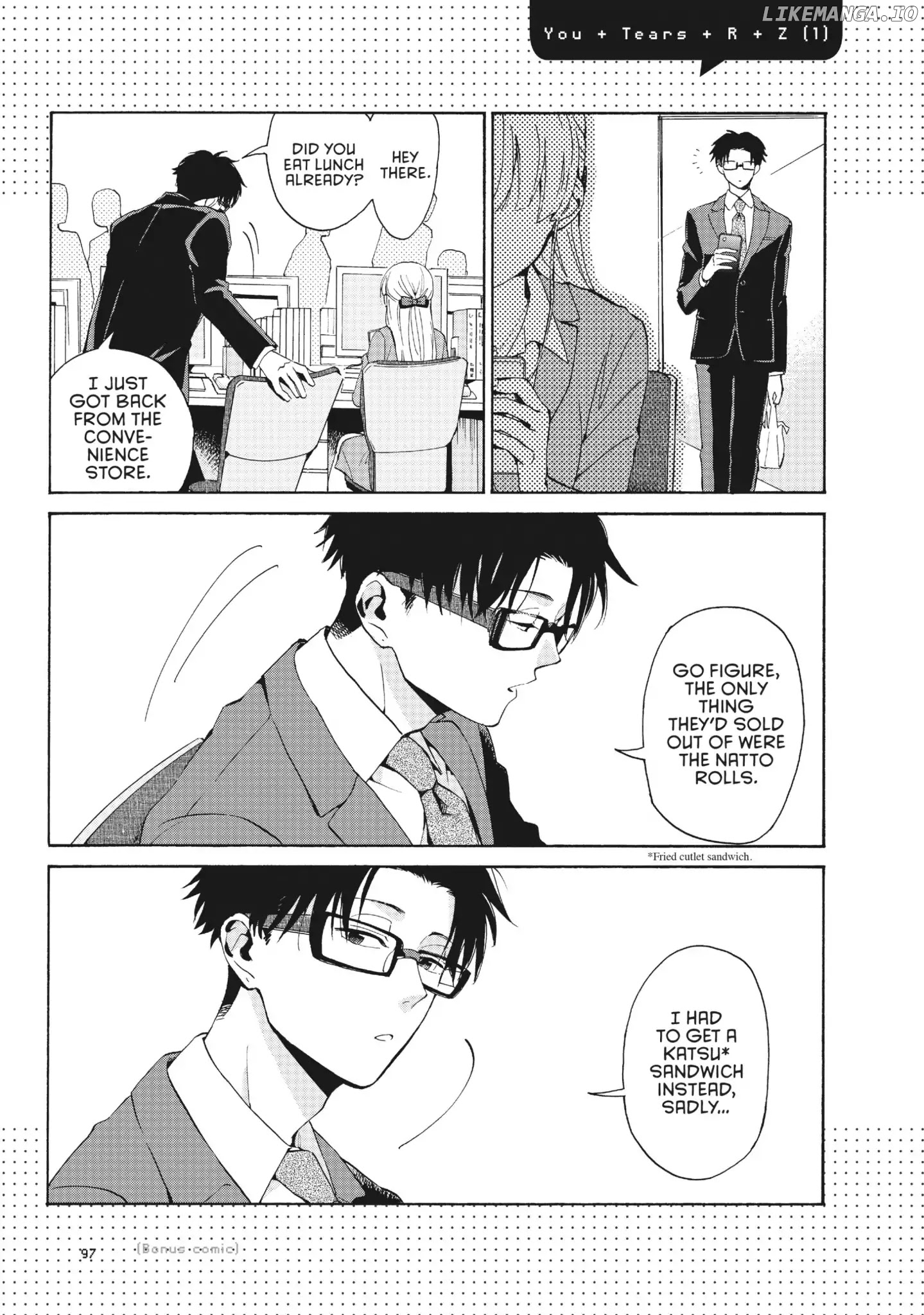 Wotaku ni Koi wa Muzukashii chapter 4.2 - page 6