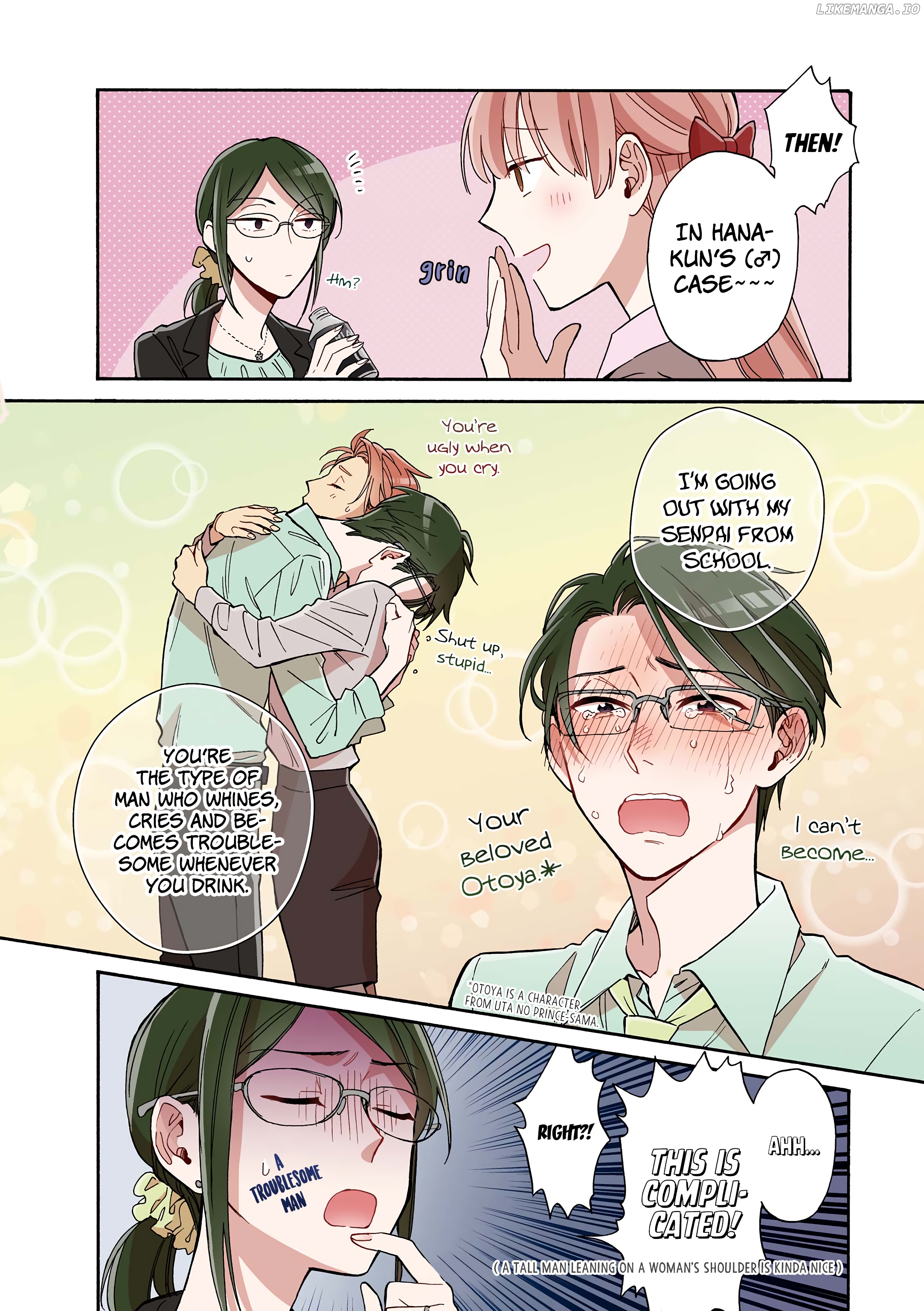 Wotaku ni Koi wa Muzukashii chapter 54 - page 10