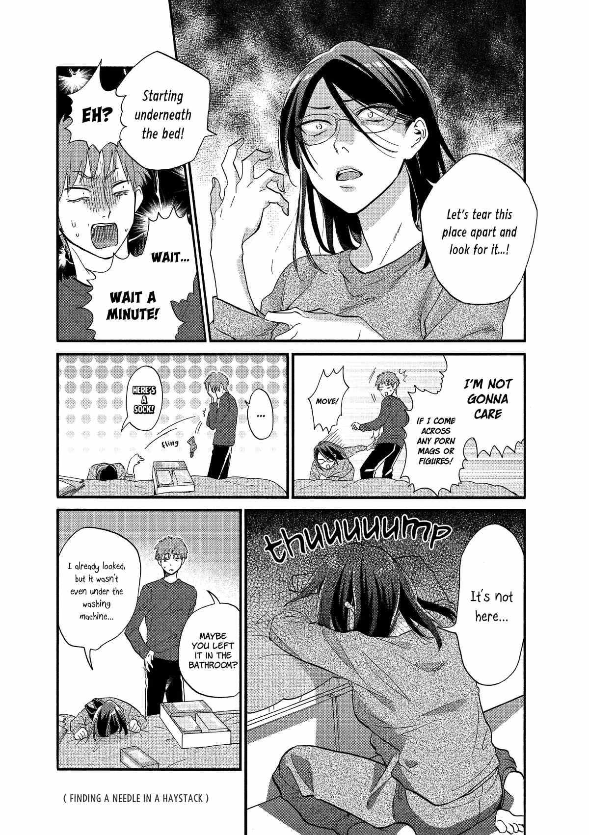 Wotaku ni Koi wa Muzukashii chapter 51.5 - page 4