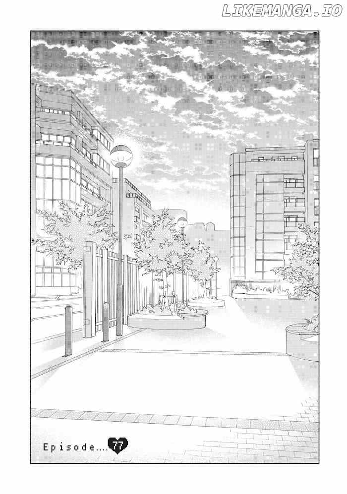 Wotaku ni Koi wa Muzukashii chapter 77 - page 2