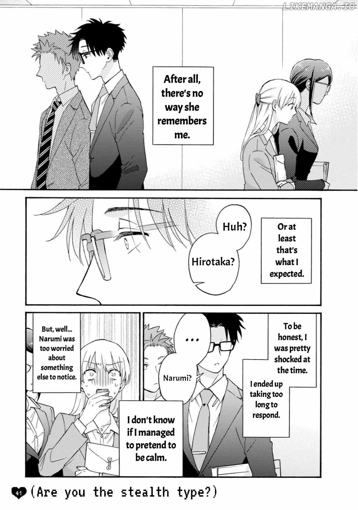 Wotaku ni Koi wa Muzukashii chapter 82 - page 2