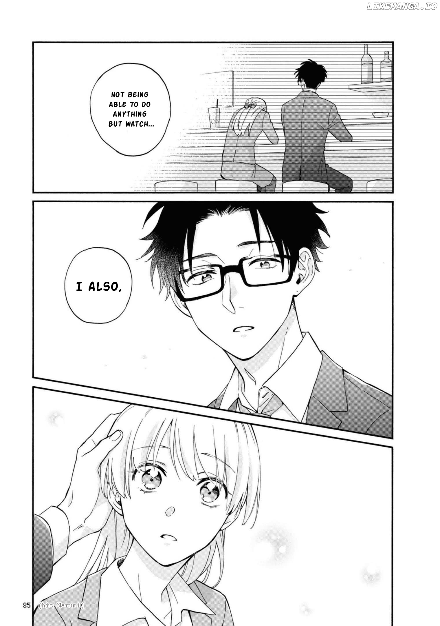 Wotaku ni Koi wa Muzukashii chapter 84 - page 17