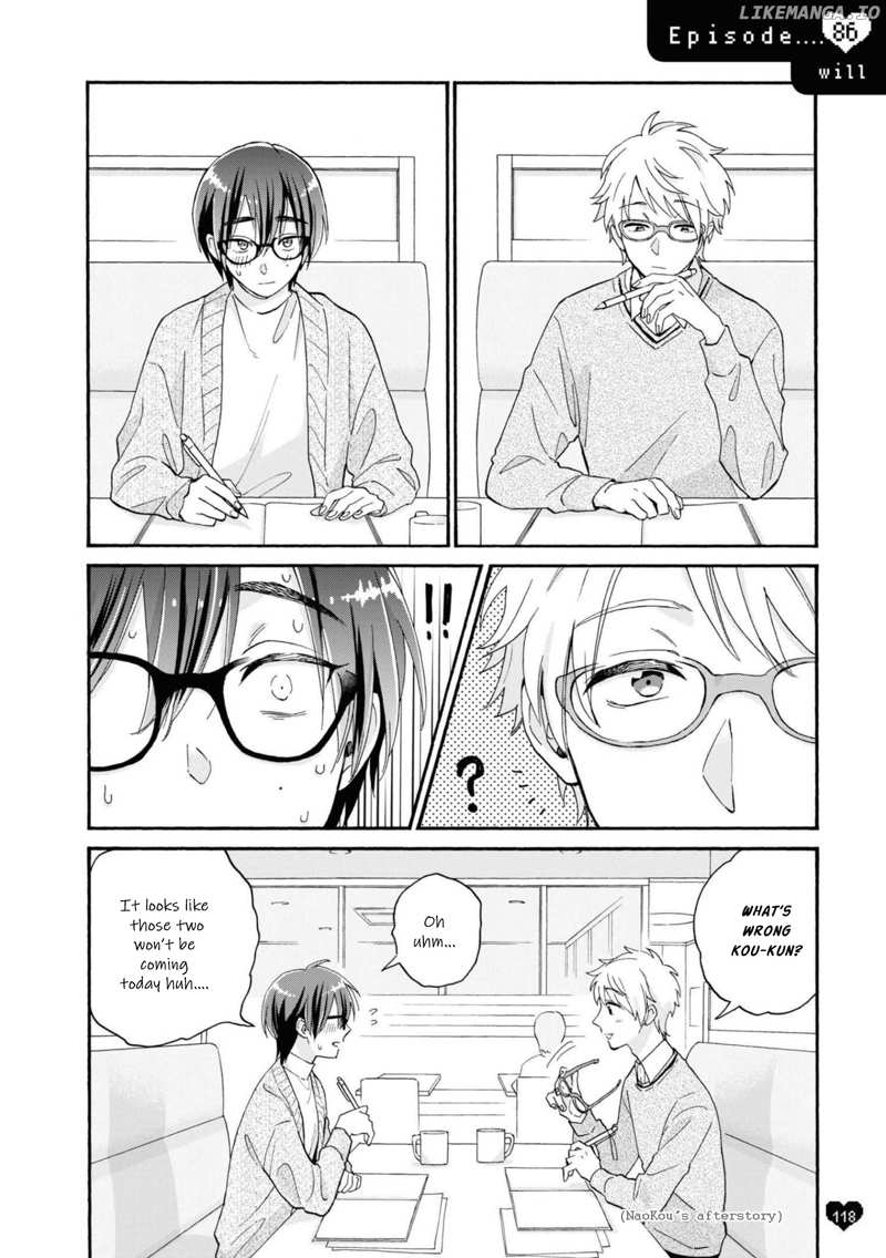 Wotaku ni Koi wa Muzukashii chapter 86 - page 1