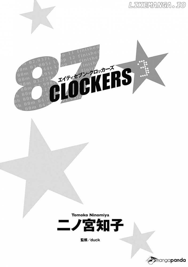 87 Clockers chapter 12 - page 3