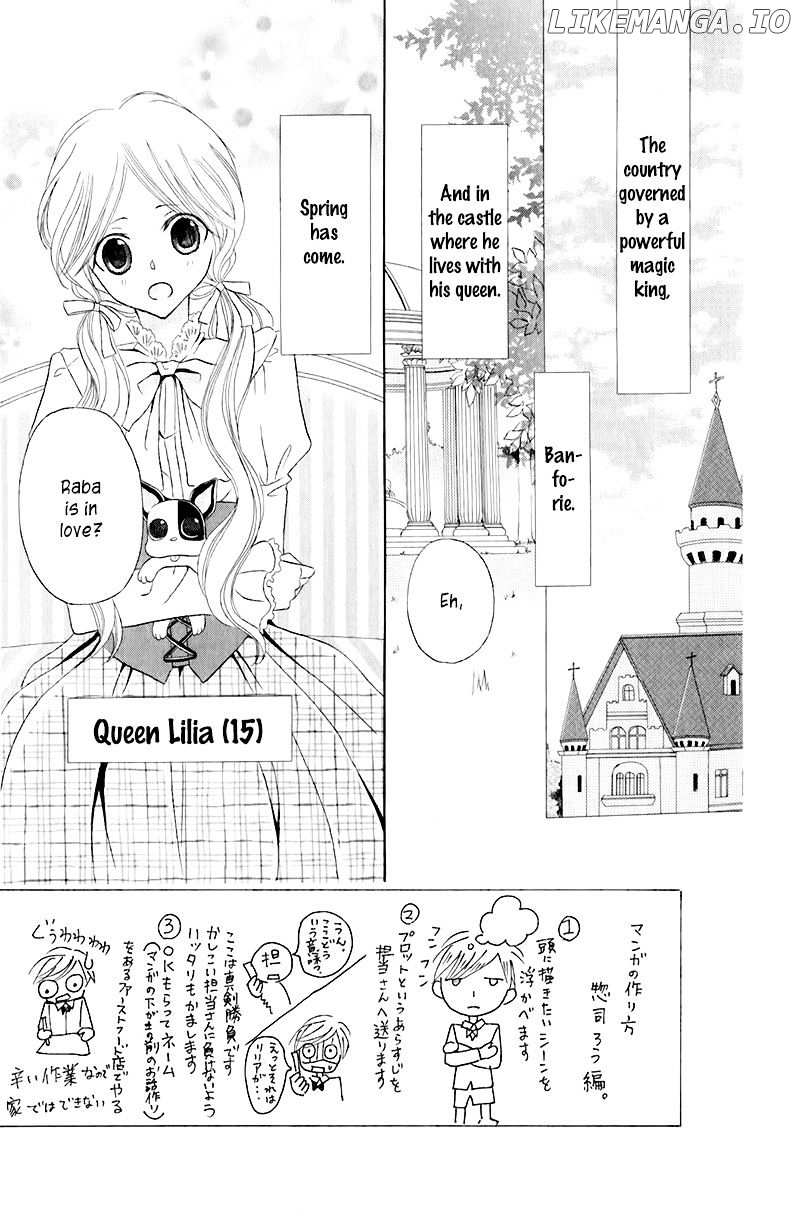 Boukyaku No Shirushi To Hime chapter 11 - page 9