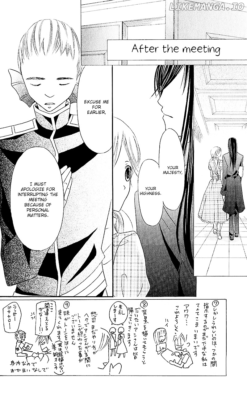 Boukyaku No Shirushi To Hime chapter 13 - page 6