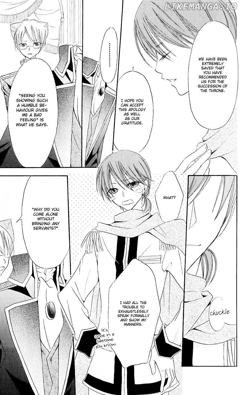 Boukyaku No Shirushi To Hime chapter 16 - page 14