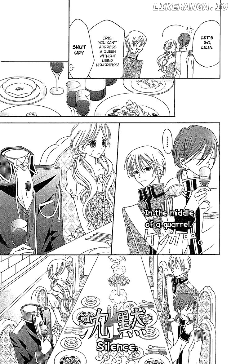 Boukyaku No Shirushi To Hime chapter 17 - page 23