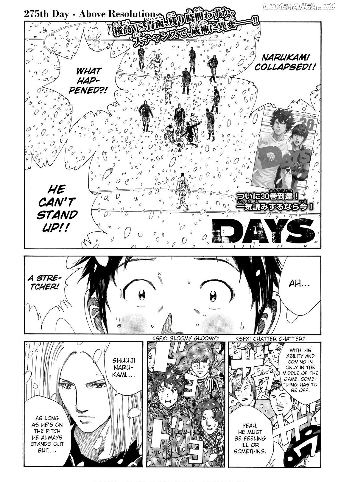 Days Chapter 275 - page 2