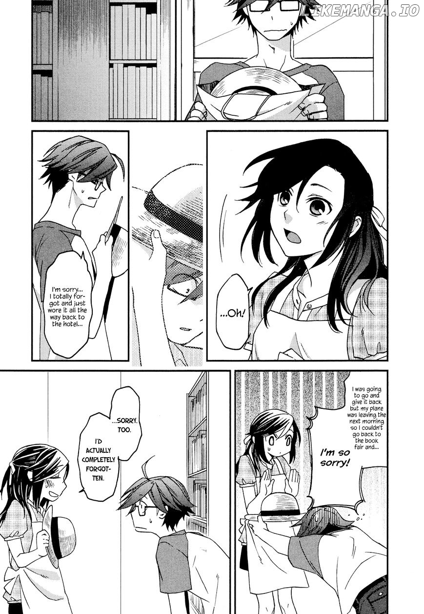 Futari No Renai Shoka chapter 1 - page 20