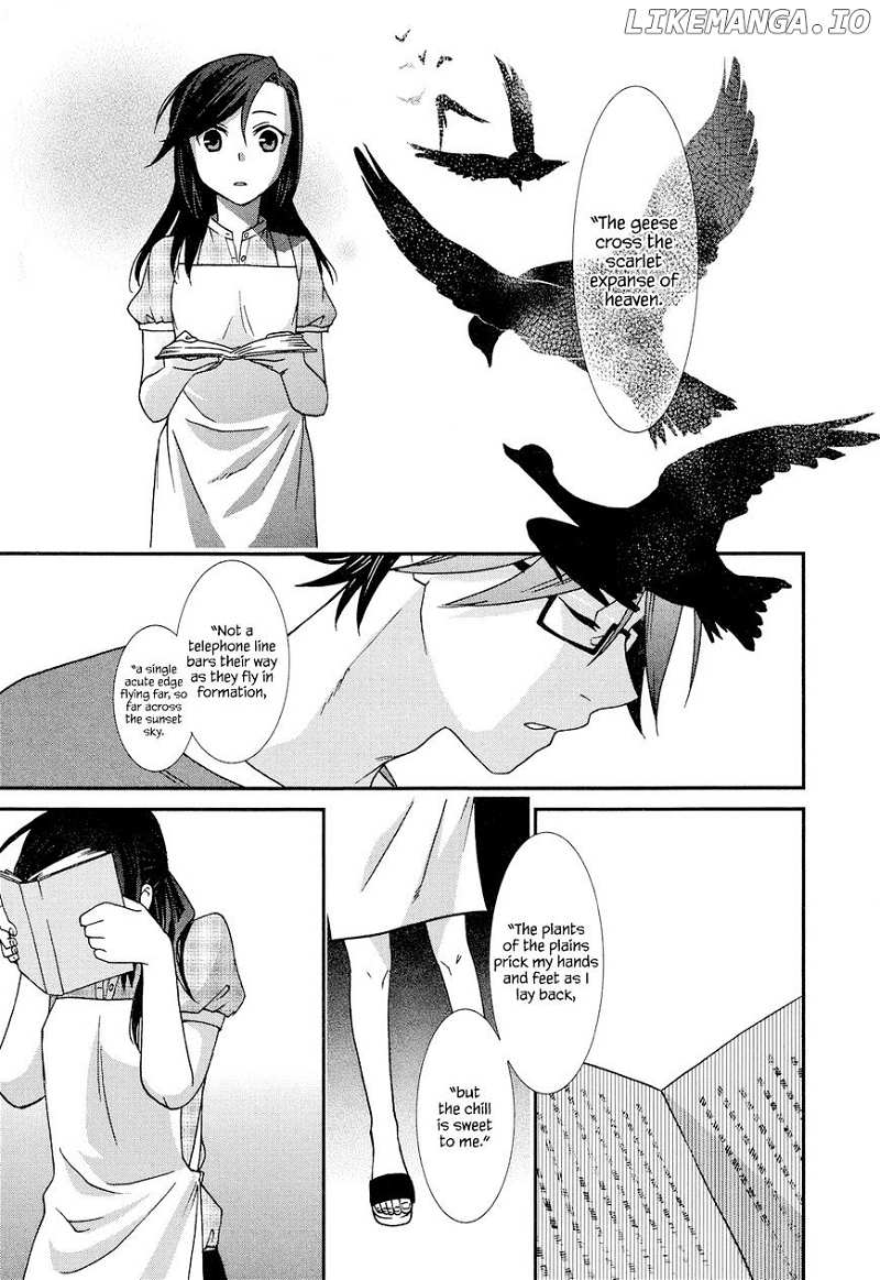 Futari No Renai Shoka chapter 1 - page 26