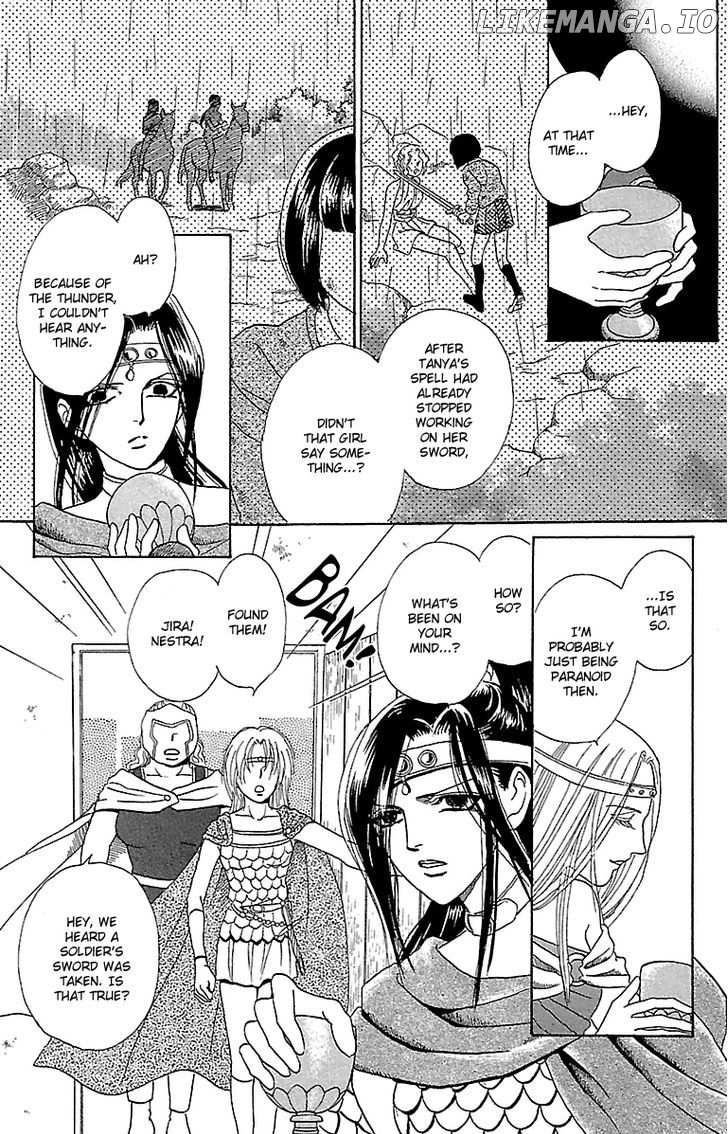 Gin No Valkyries chapter 3 - page 10