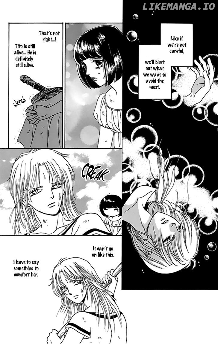 Gin No Valkyries chapter 9 - page 9