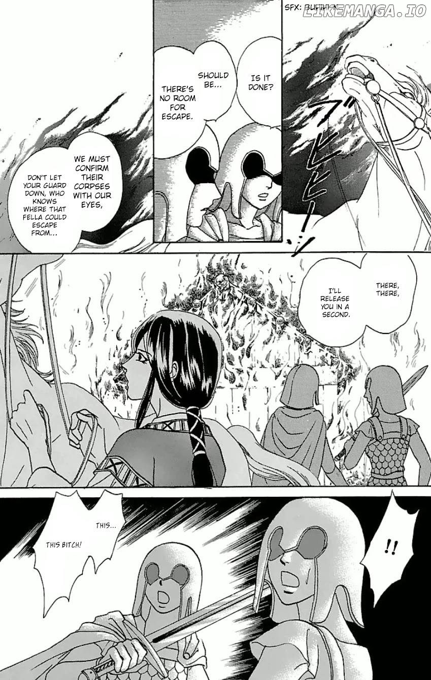 Gin No Valkyries chapter 11 - page 8