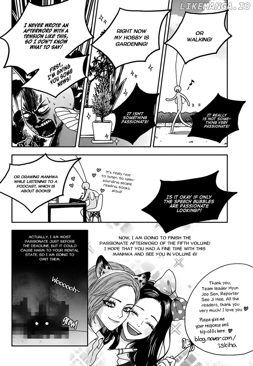 Jidokhage Kkeureoango Jidokhage Kiseuhago chapter 23 - page 49