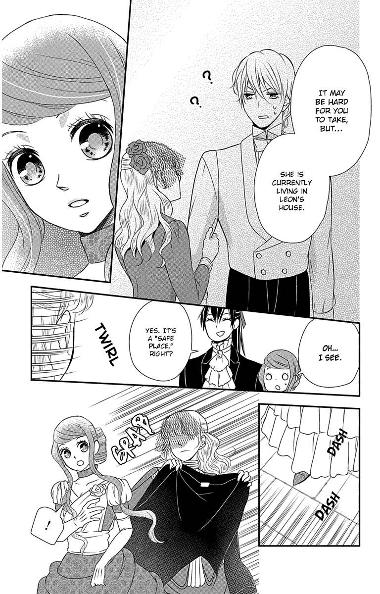 Kuro Hakushaku Wa Hoshi O Mederu chapter 31 - page 23