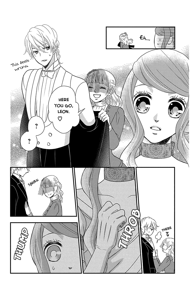 Kuro Hakushaku Wa Hoshi O Mederu chapter 31 - page 24