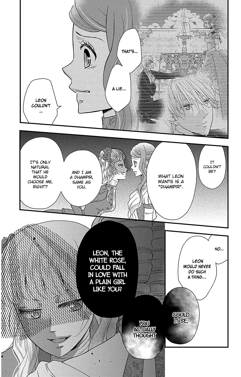 Kuro Hakushaku Wa Hoshi O Mederu chapter 31 - page 27