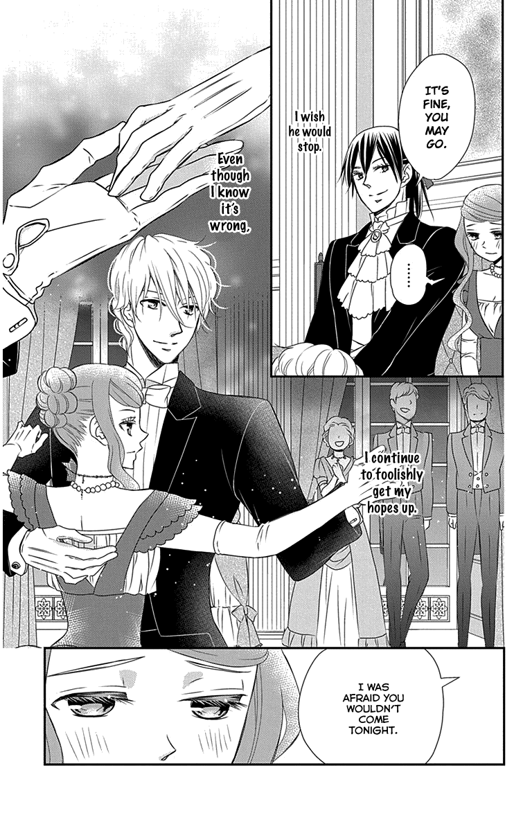 Kuro Hakushaku Wa Hoshi O Mederu chapter 31 - page 7