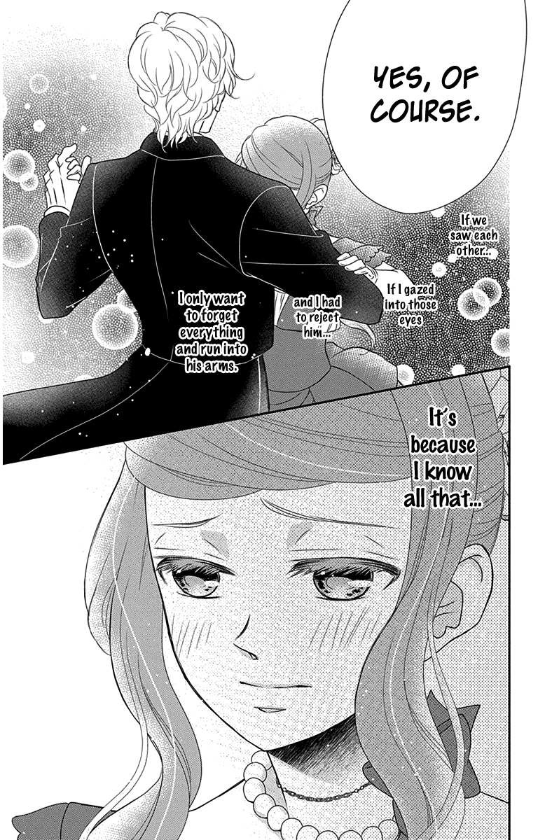 Kuro Hakushaku Wa Hoshi O Mederu chapter 31 - page 9