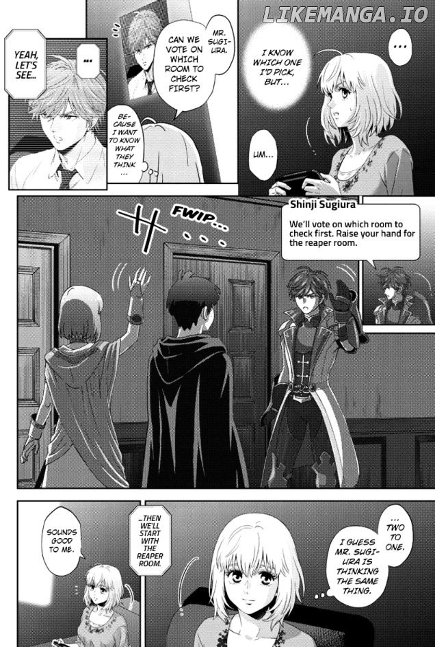 Online - The Comic chapter 88 - page 2