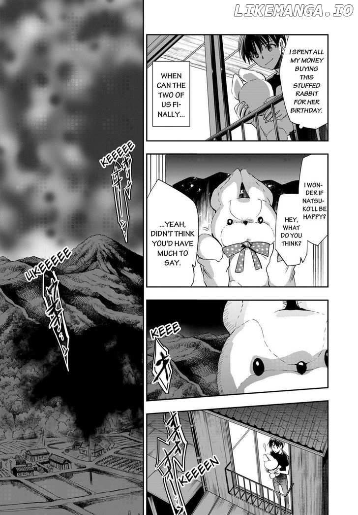 Ou-sama Game - Kigen chapter 1 - page 16