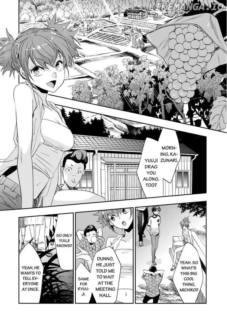 Ou-sama Game - Kigen chapter 1 - page 21