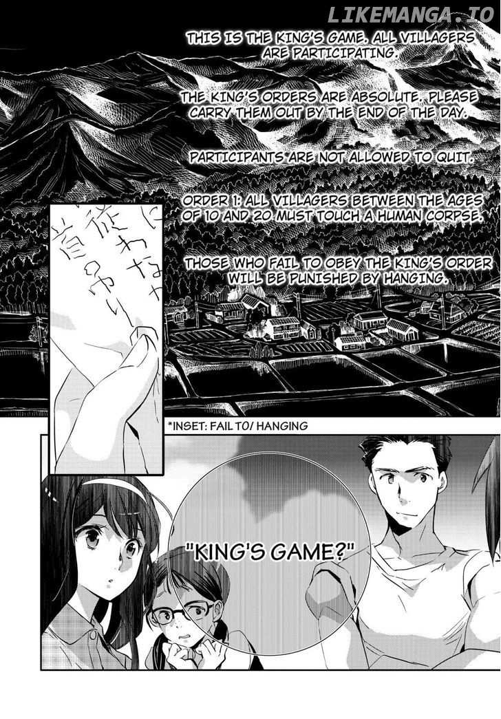 Ou-sama Game - Kigen chapter 1 - page 24