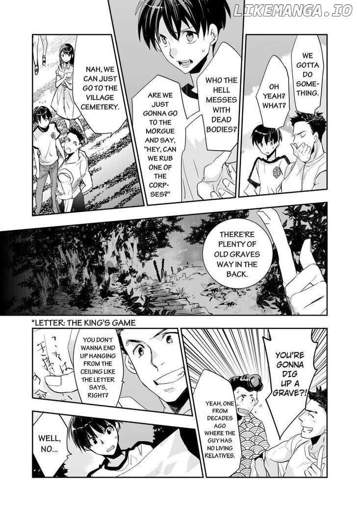Ou-sama Game - Kigen chapter 1 - page 26