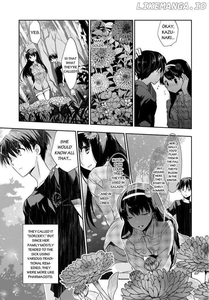 Ou-sama Game - Kigen chapter 1 - page 8