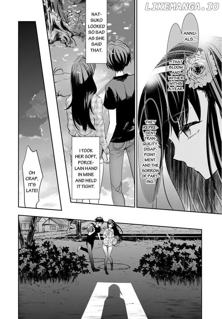 Ou-sama Game - Kigen chapter 1 - page 9