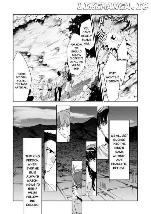 Ou-sama Game - Kigen chapter 3 - page 18