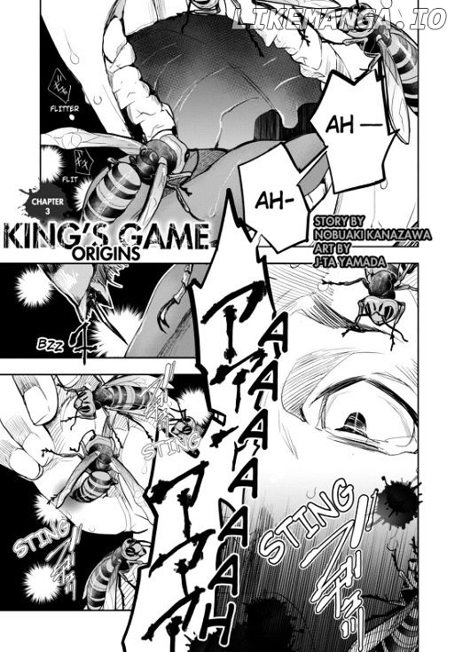 Ou-sama Game - Kigen chapter 3 - page 2