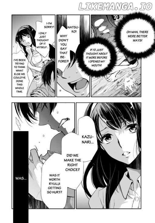Ou-sama Game - Kigen chapter 3 - page 20