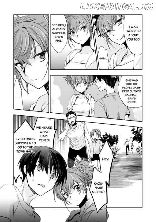 Ou-sama Game - Kigen chapter 4 - page 13
