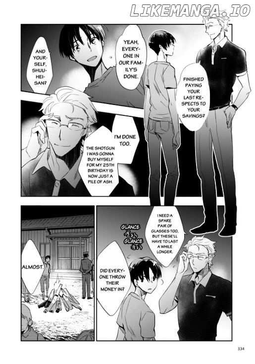 Ou-sama Game - Kigen chapter 6 - page 4