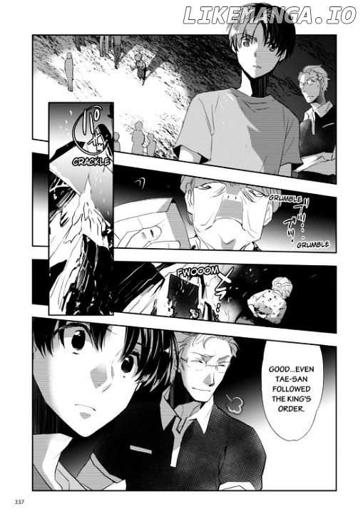 Ou-sama Game - Kigen chapter 6 - page 7
