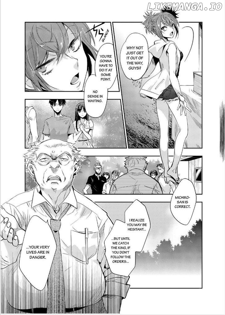 Ou-sama Game - Kigen chapter 12 - page 14