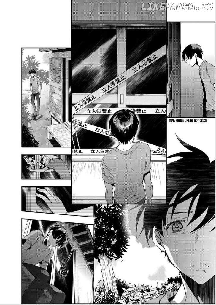 Ou-sama Game - Kigen chapter 12 - page 19