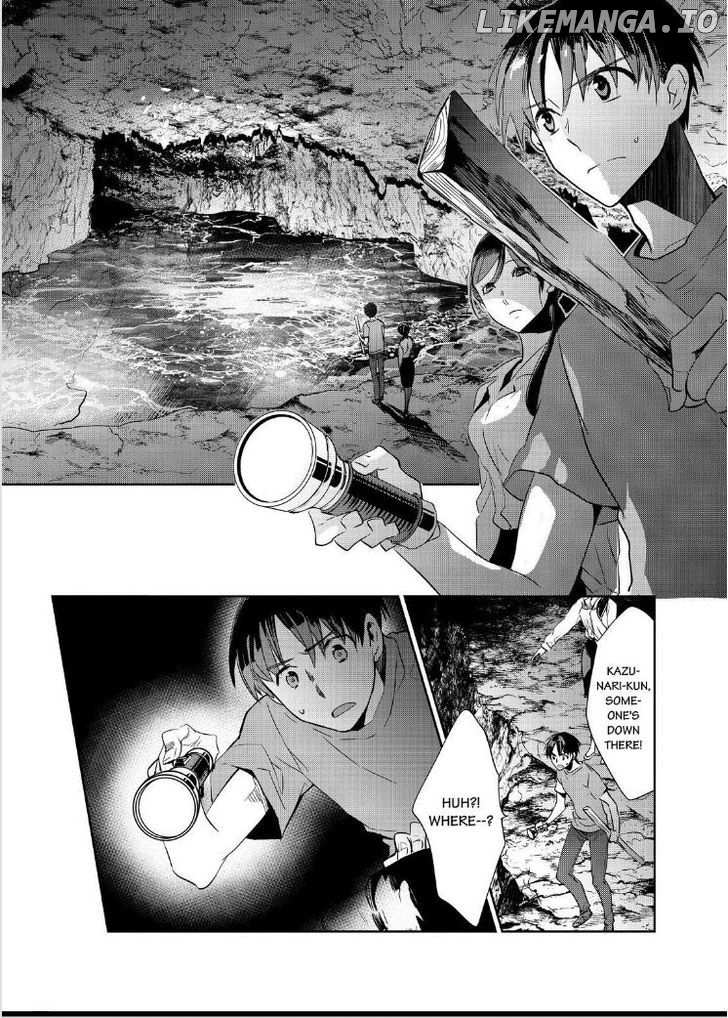 Ou-sama Game - Kigen chapter 12 - page 33
